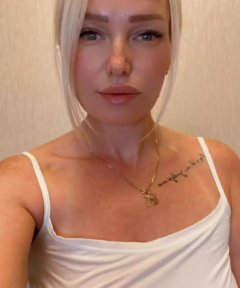 Алла